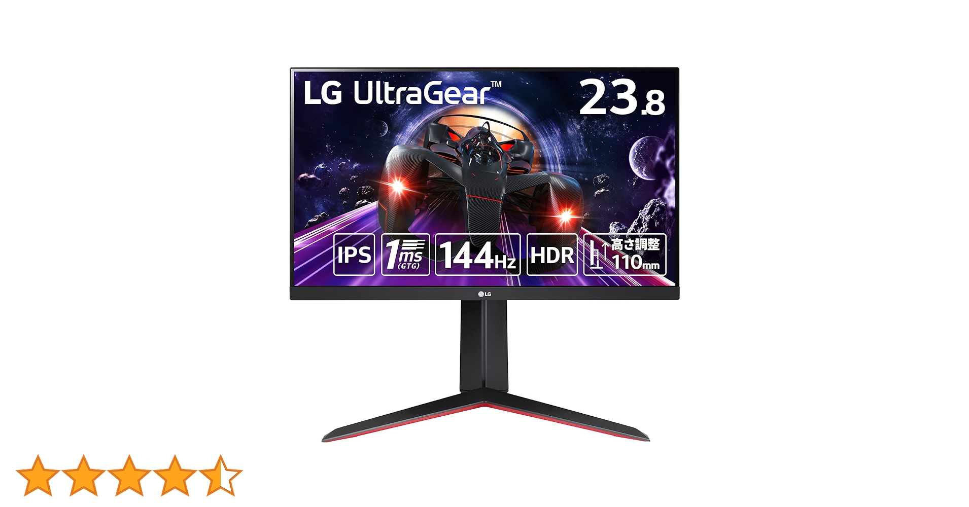 【LG UltraGear】ゲーミングモニター 23.8型 144Hz Amazon.co.jp: LG ゲーミング モニター UltraGear 24GQ50F-B